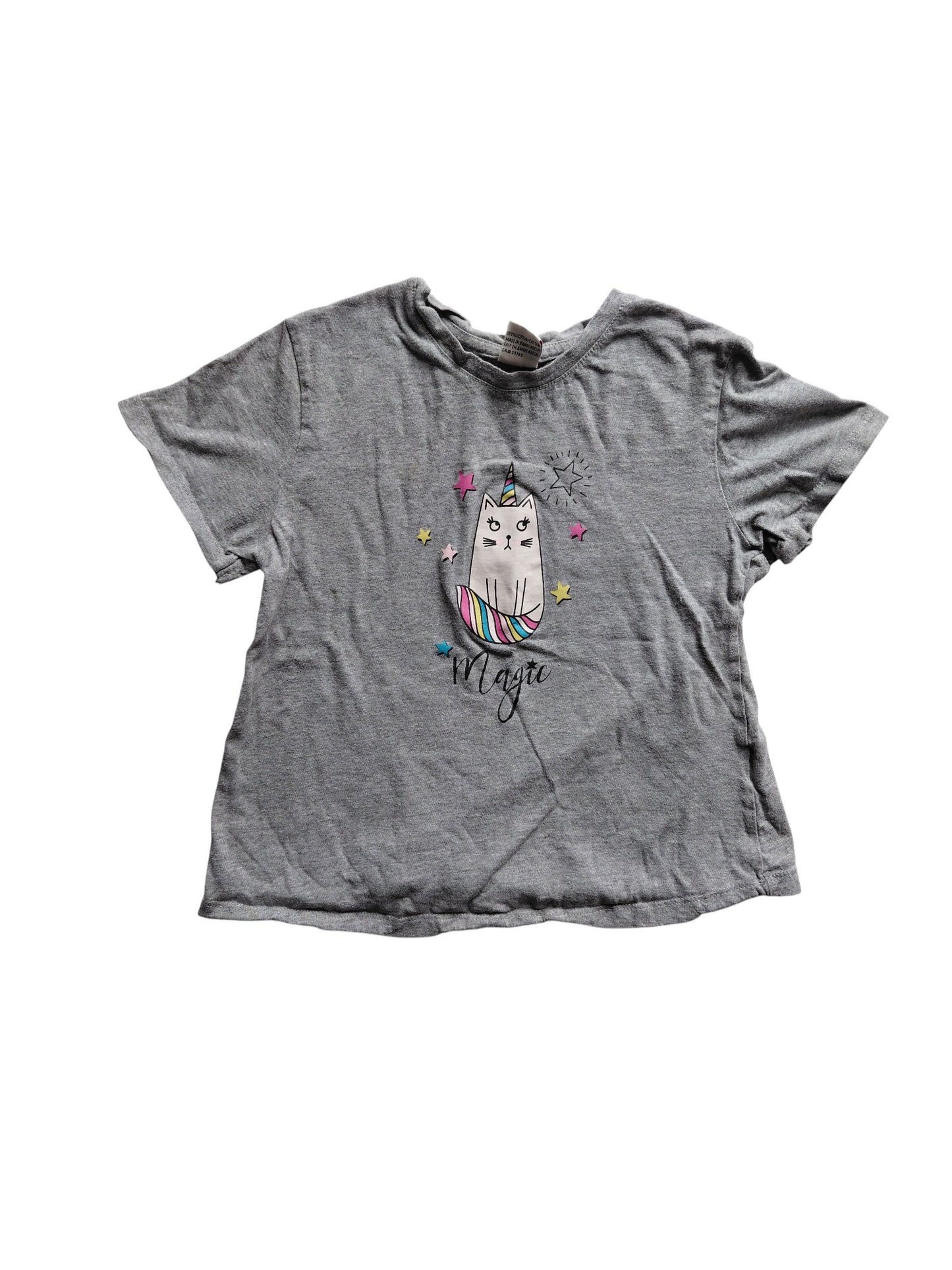 T-Shirt - Gilliang - 7 ans