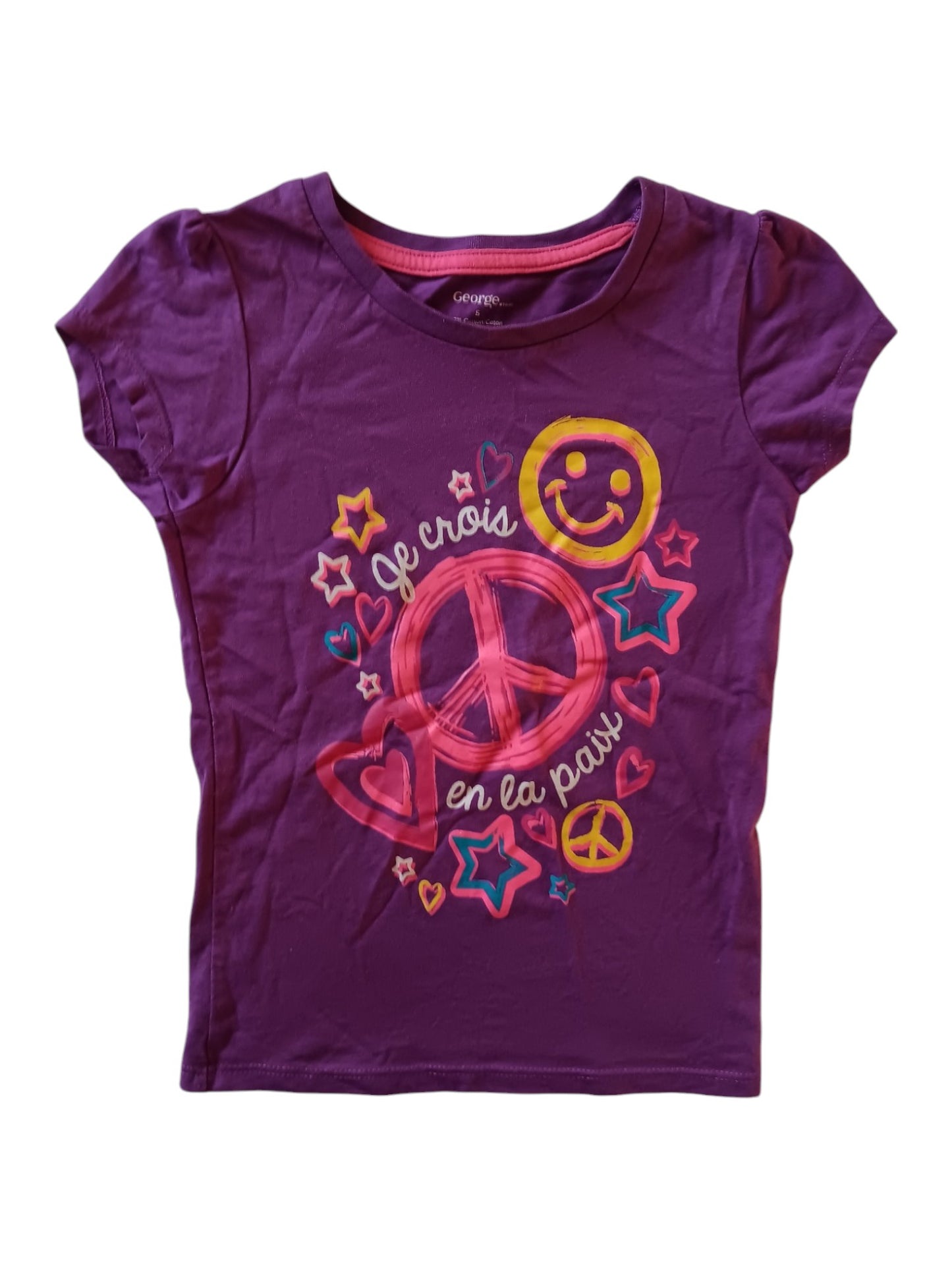 T-Shirt - George - 5 ans