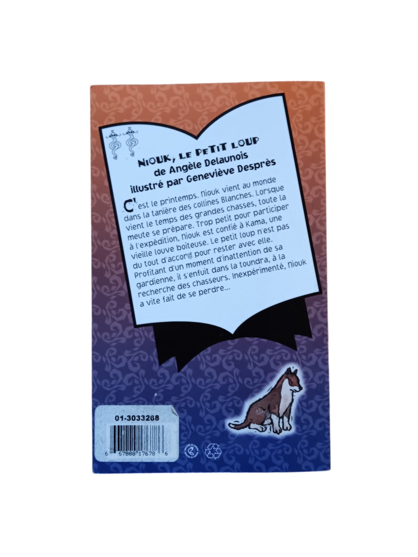 Niouk, le petit loup