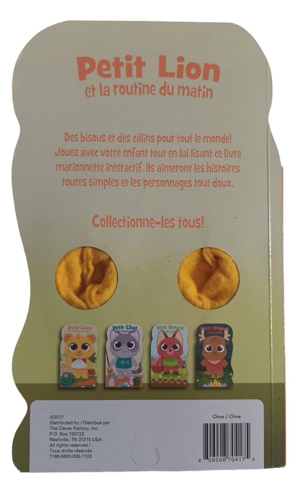 Petit Lion et la routine du matin - Livre marionnette